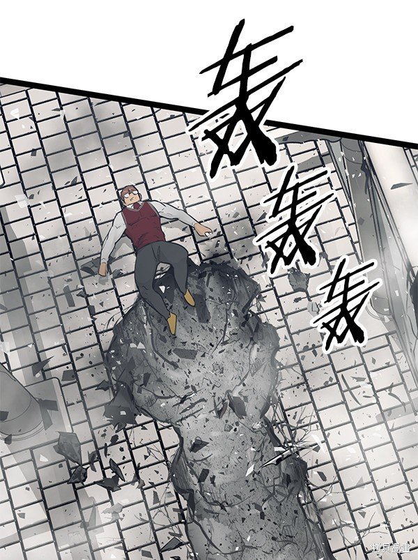 第106话