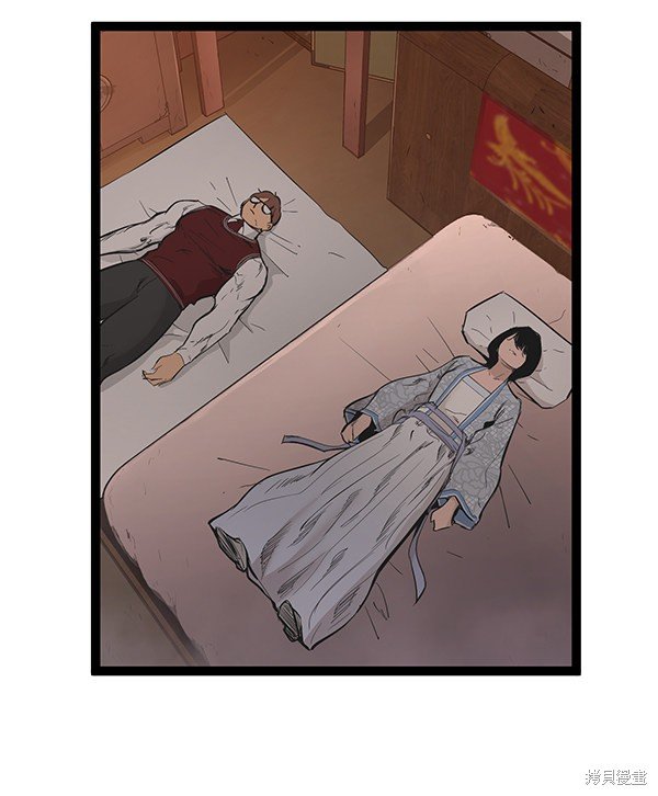 第106话