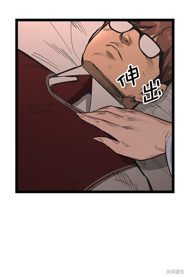 第107话