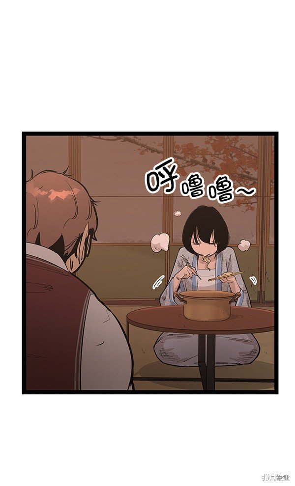 第107话