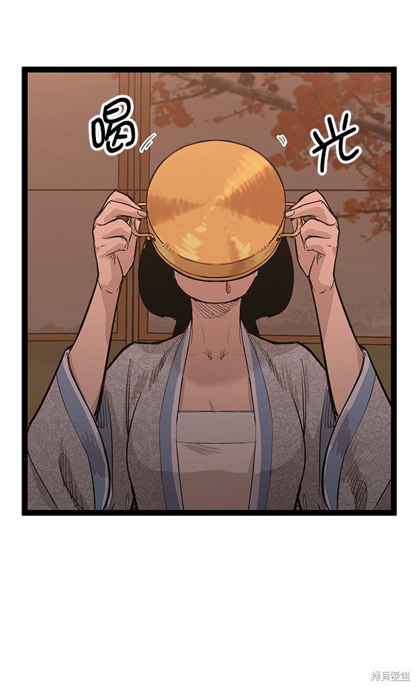 第107话
