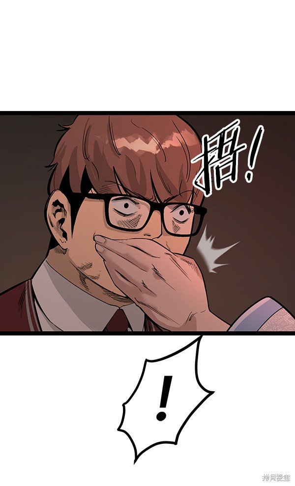 第107话