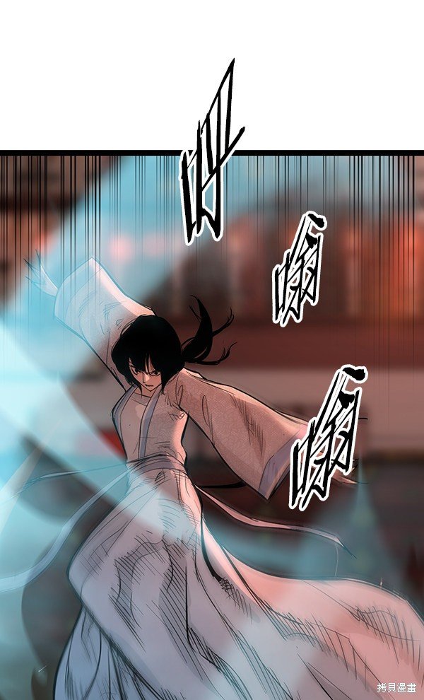 第107话
