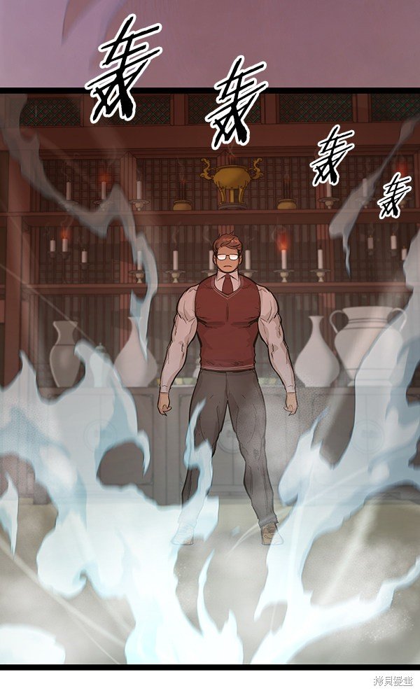 第107话