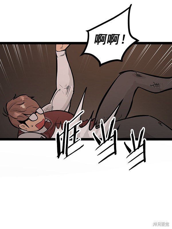 第107话