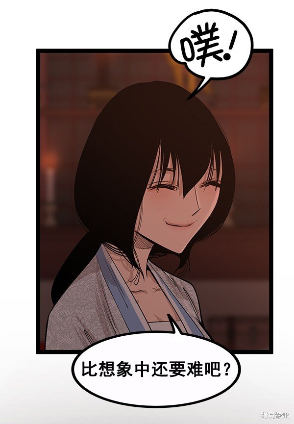 第107话