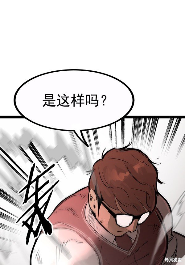 第107话
