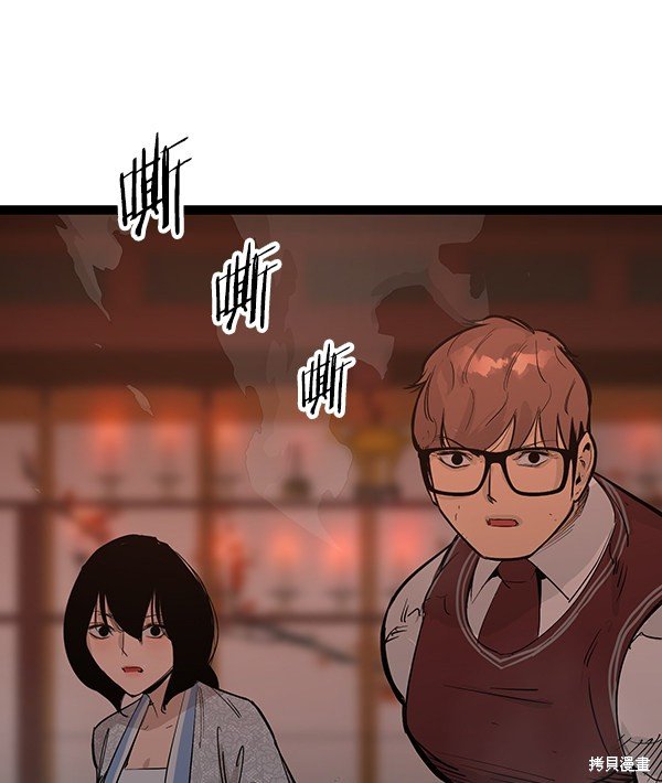 第107话