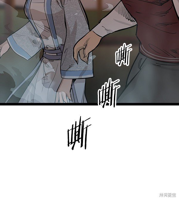 第107话