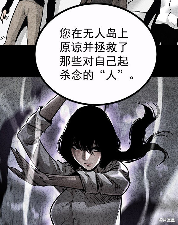 第107话