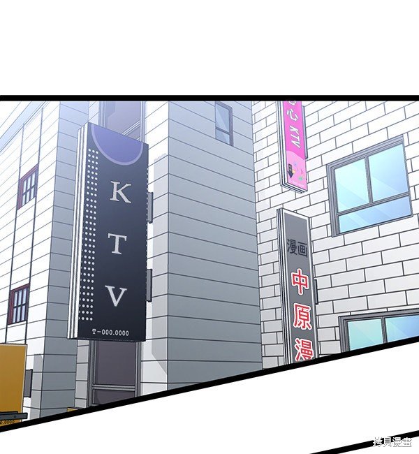 第107话