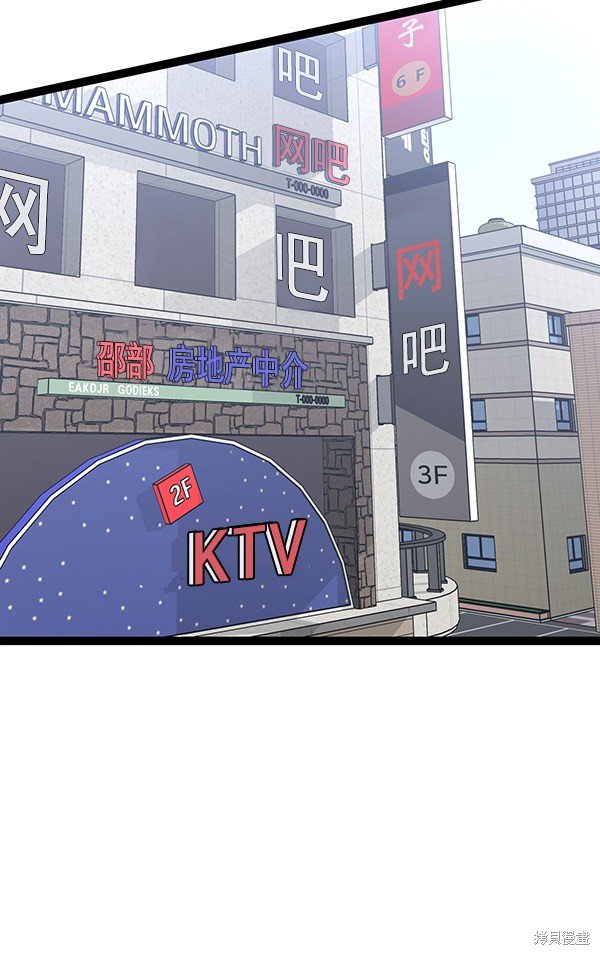 第107话