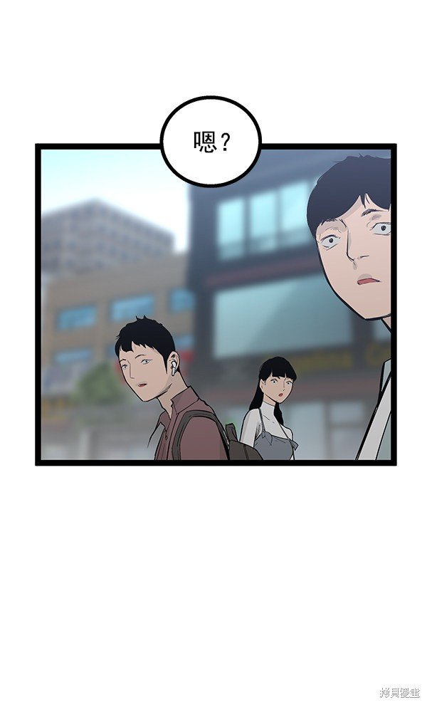 第107话