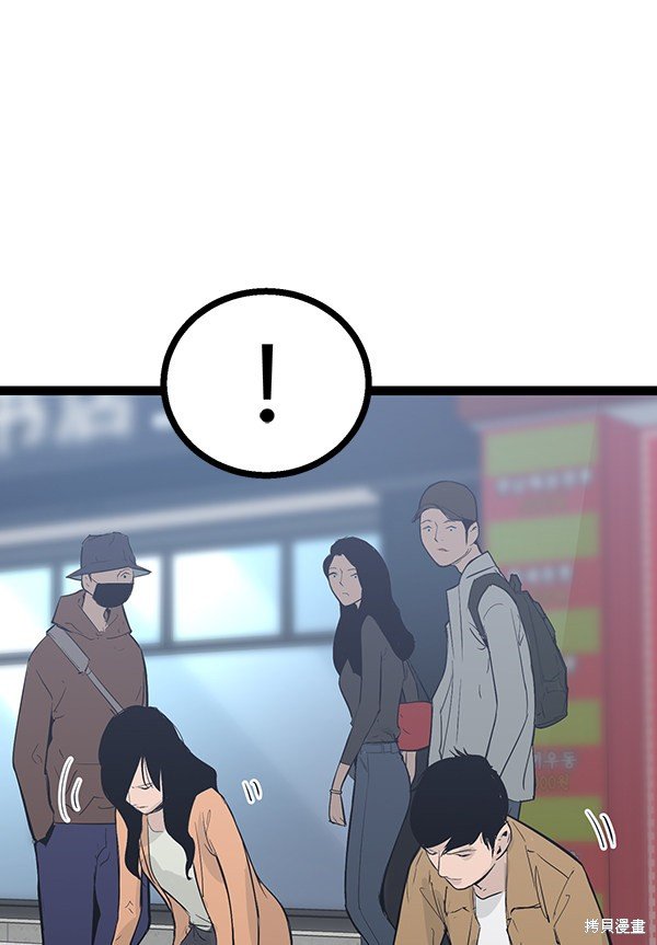 第107话