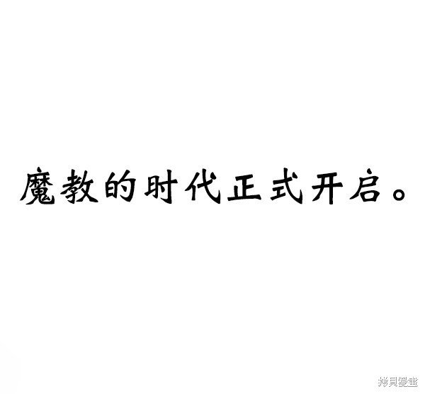 第107话