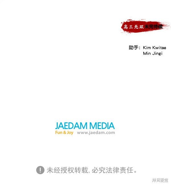 第107话
