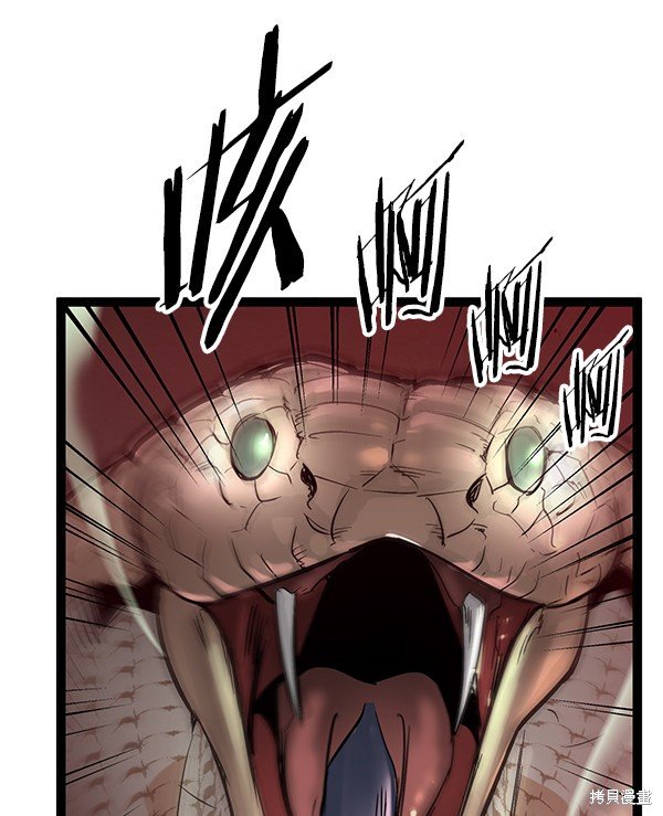 第108话
