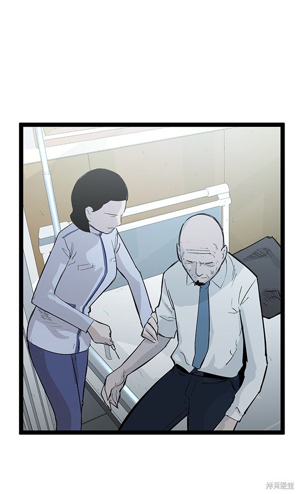 第108话