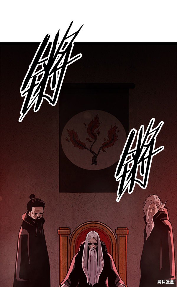 第108话