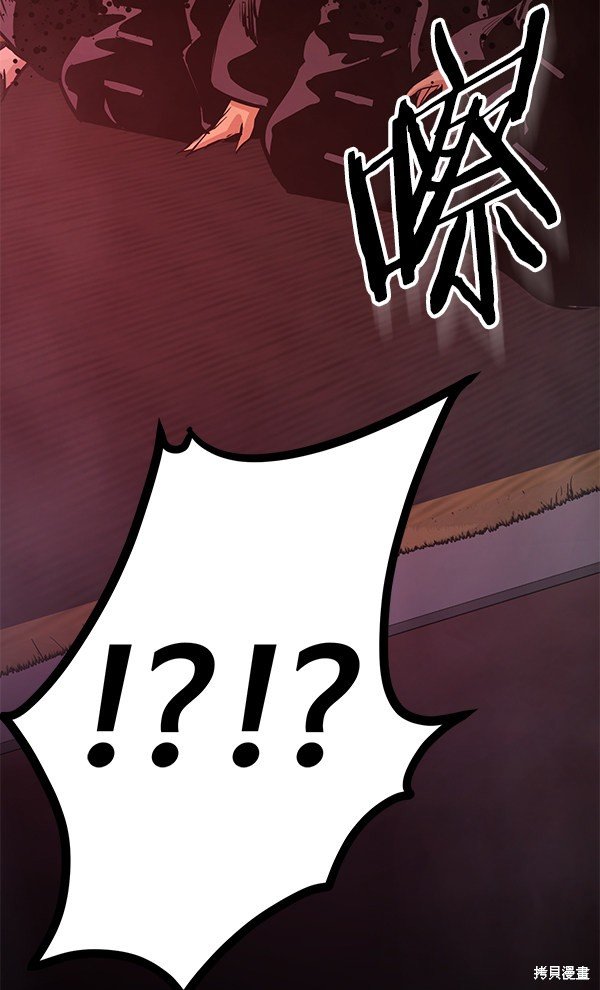 第108话