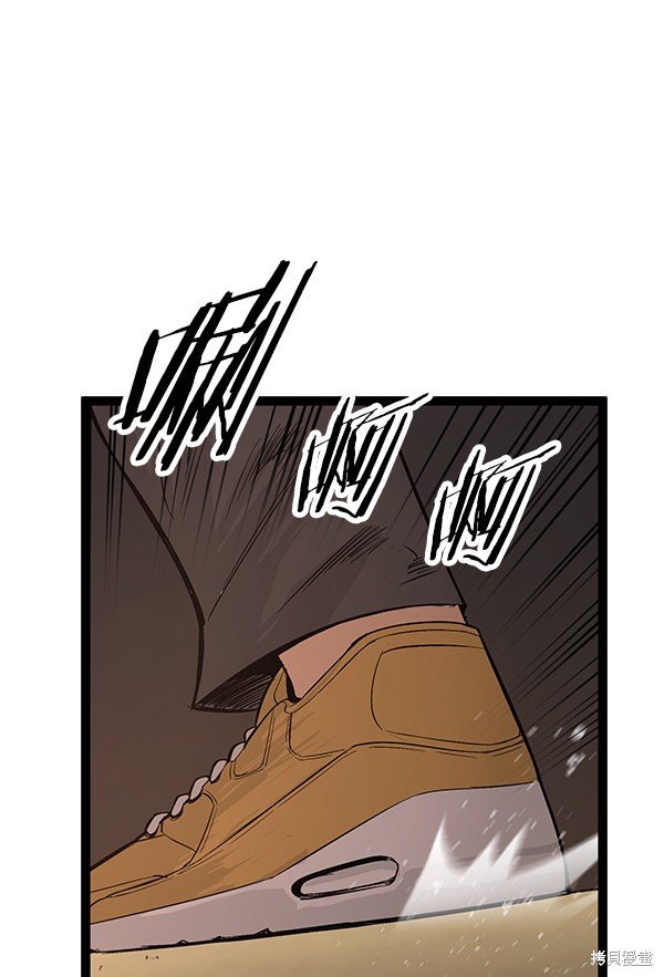 第108话