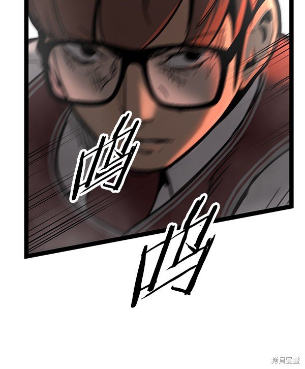 第108话