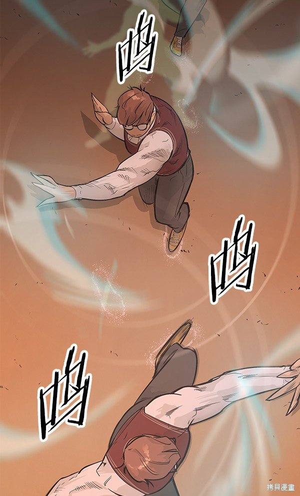 第108话