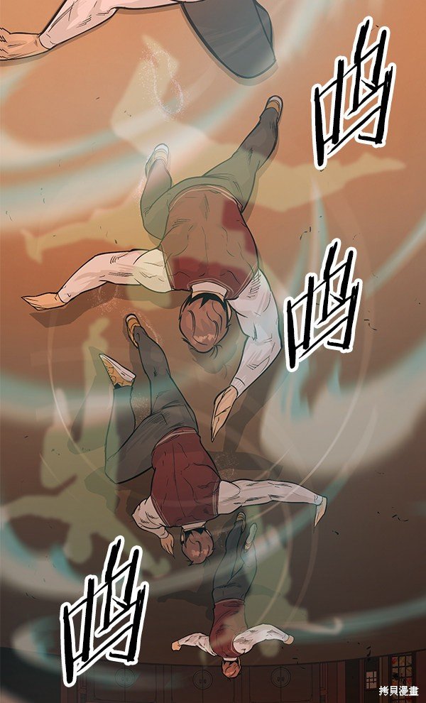 第108话