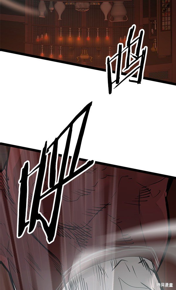第108话