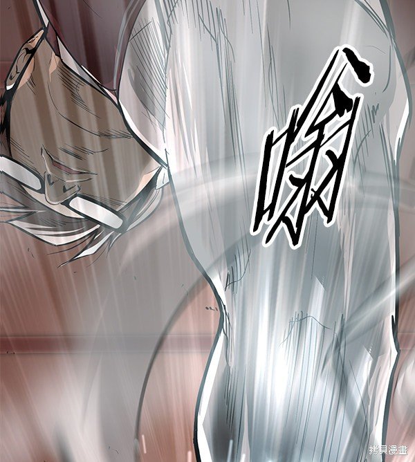 第108话