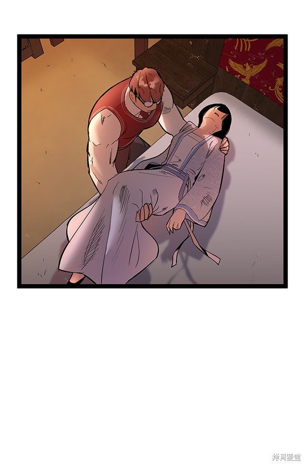 第109话