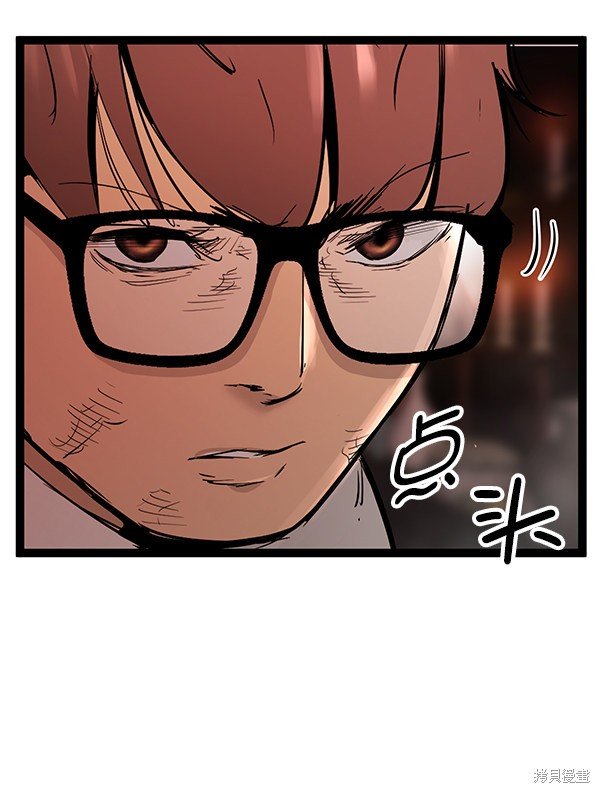 第109话