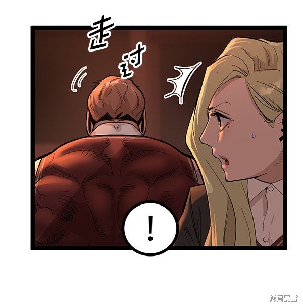 第109话