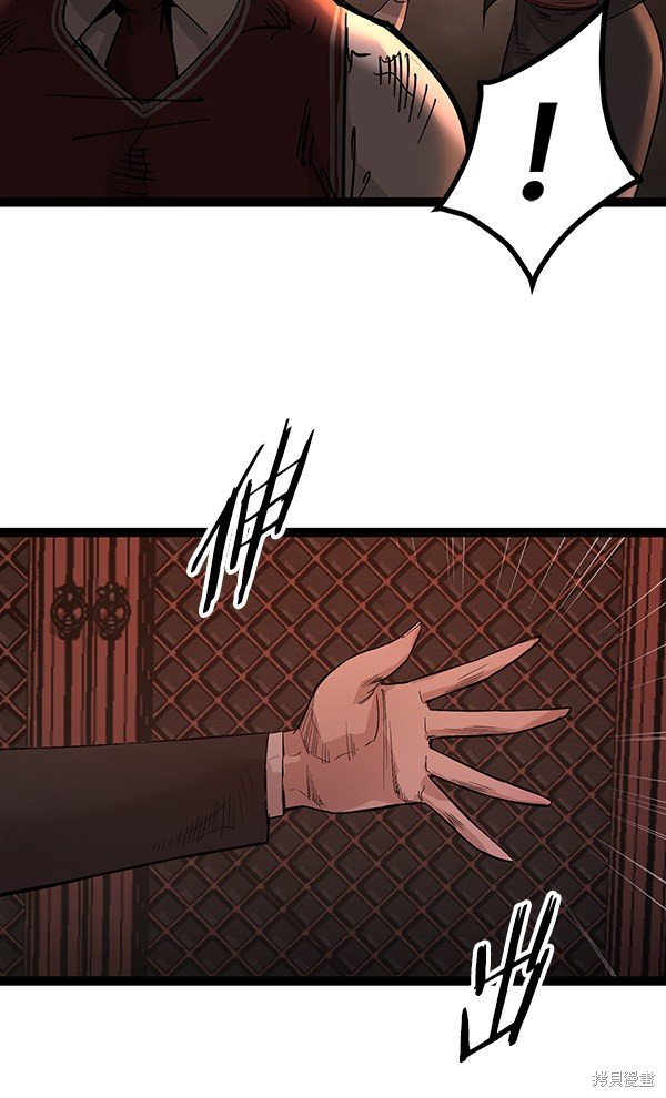 第109话