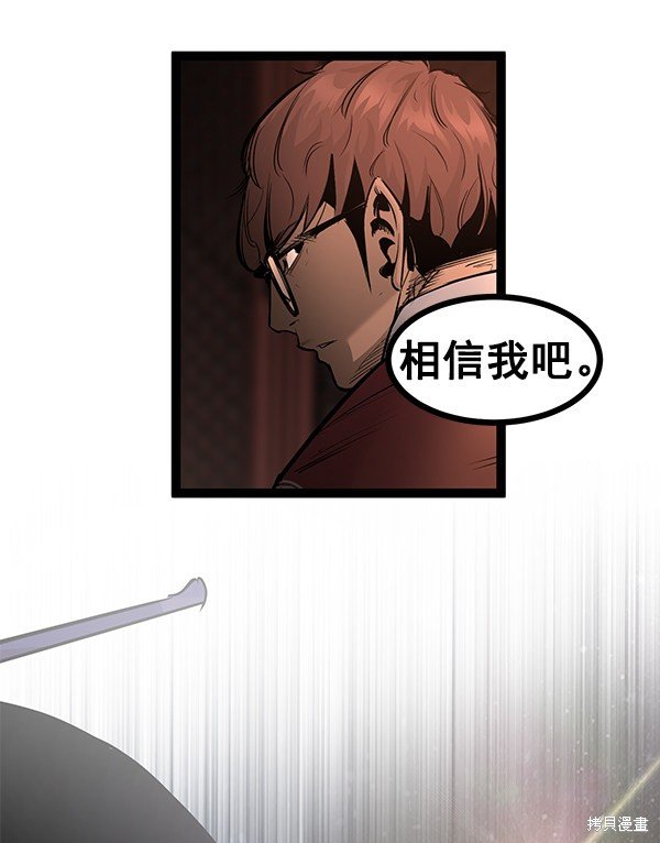 第109话