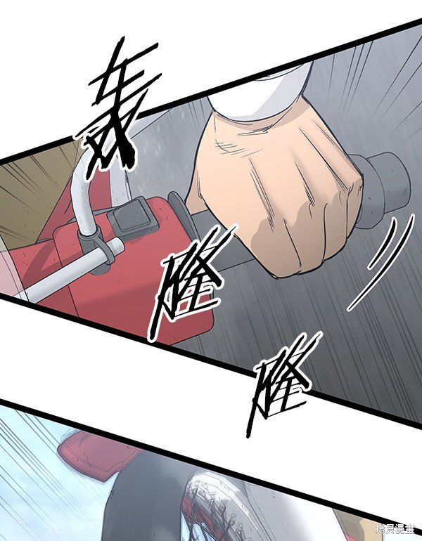 第109话