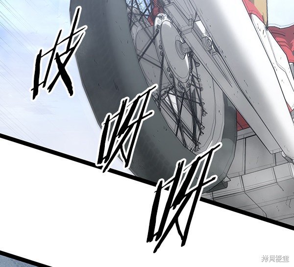 第109话
