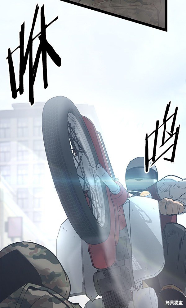 第109话