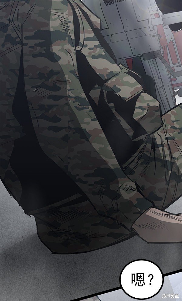 第109话