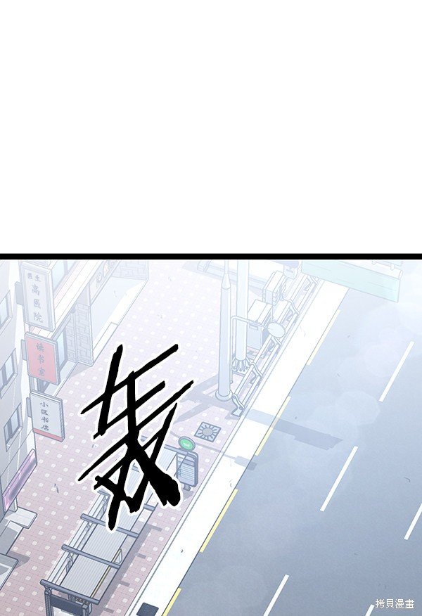 第109话