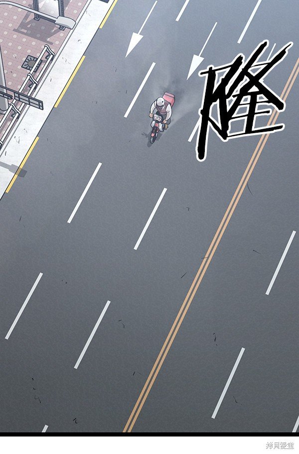 第109话
