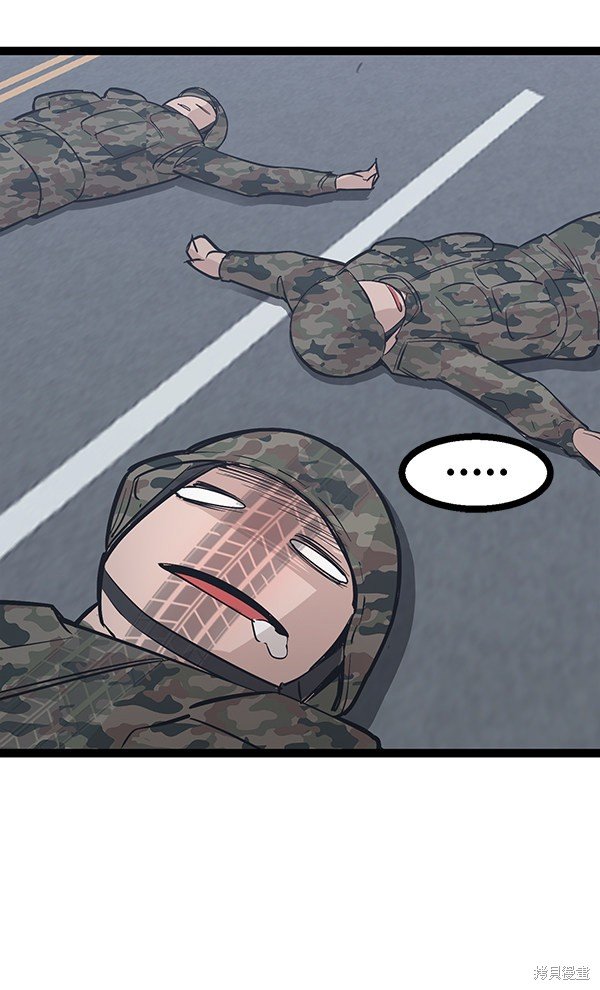 第109话