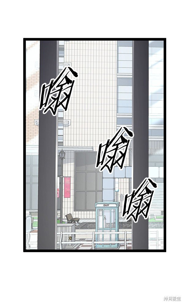 第109话