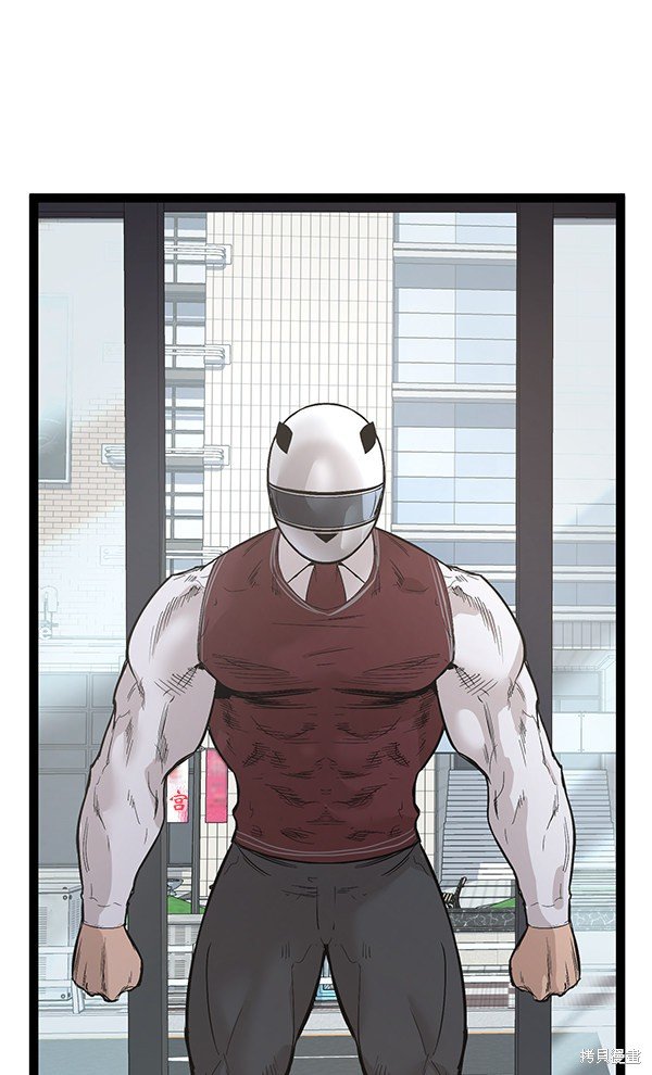 第109话