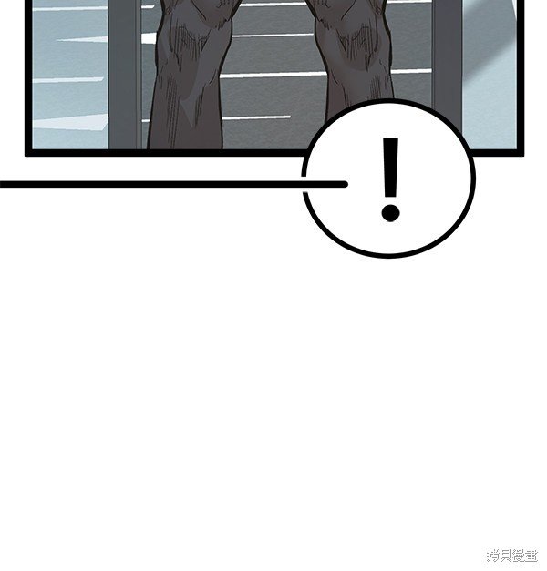 第109话