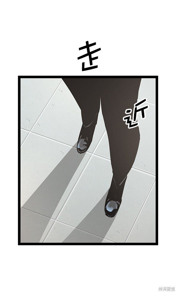 第109话