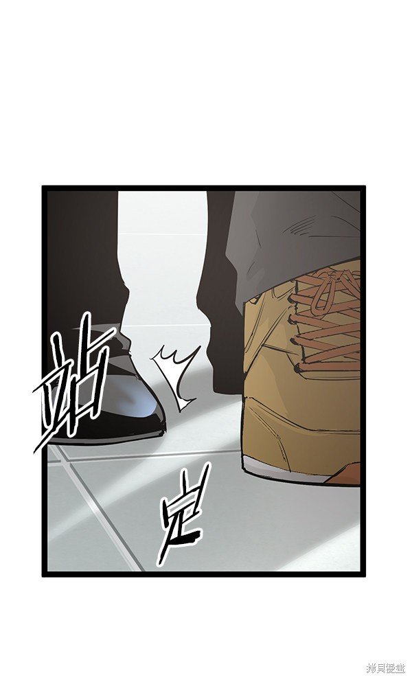 第109话