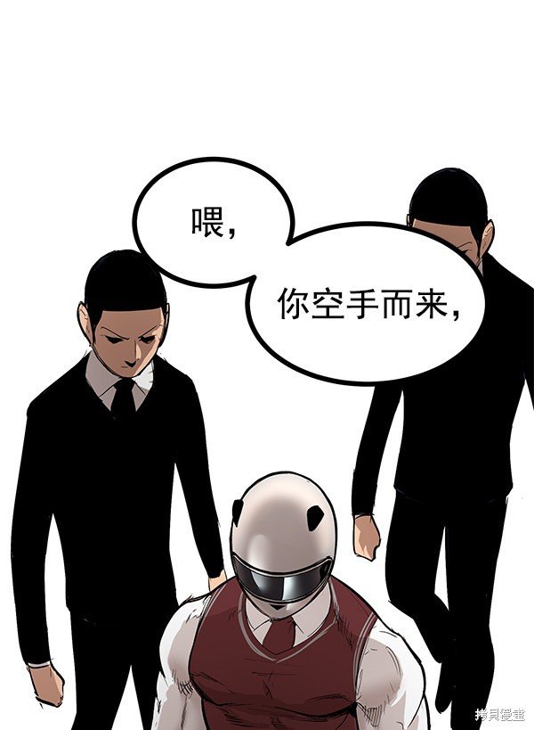 第109话