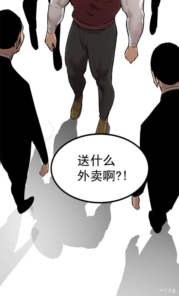 第109话