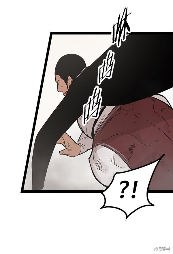 第110话